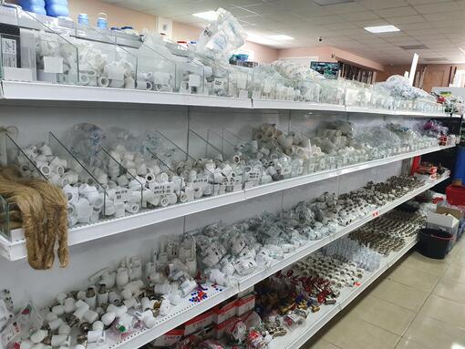 Сантехника